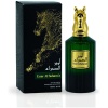 Risala Emir Al Saharaa EDP 3 oz