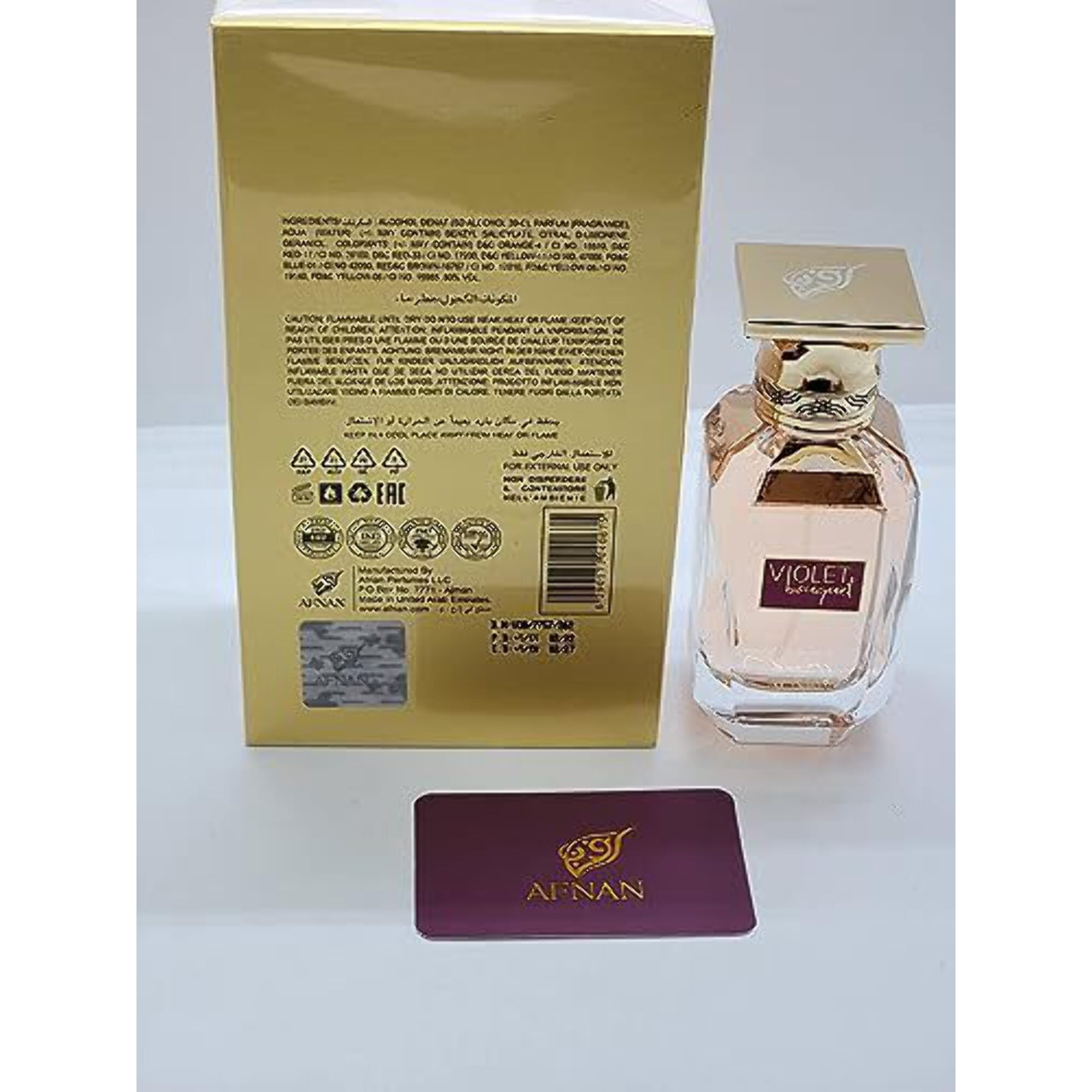 Afnan Violet Bouquet EDP 3.4 oz - Image 4