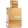 Al Haramain Amber Oud White  EDP 3.3 oz