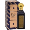 Lattafa Azeezah  EDP 3.4 oz