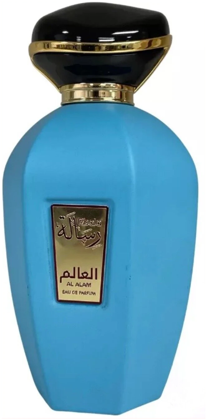 Armani Acqua Di Gio Parfum EDP 4.2 oz - Image 4