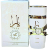 Lattafa Yara Moi EDP 3.4 oz