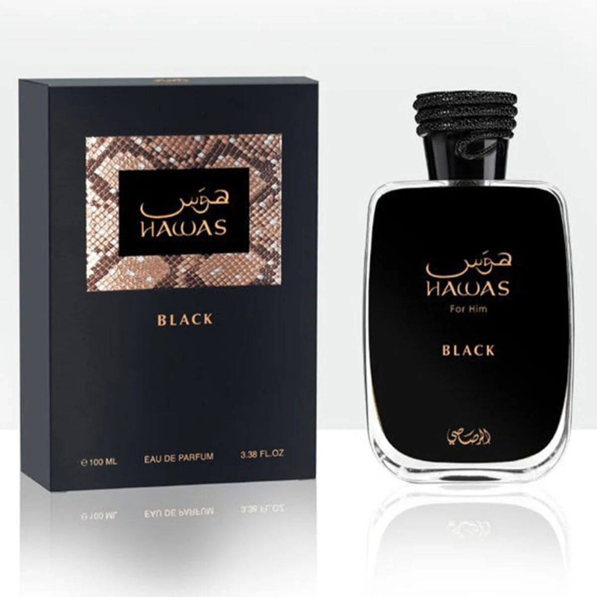 Rasasi Hawas Black EDP 3.4 oz