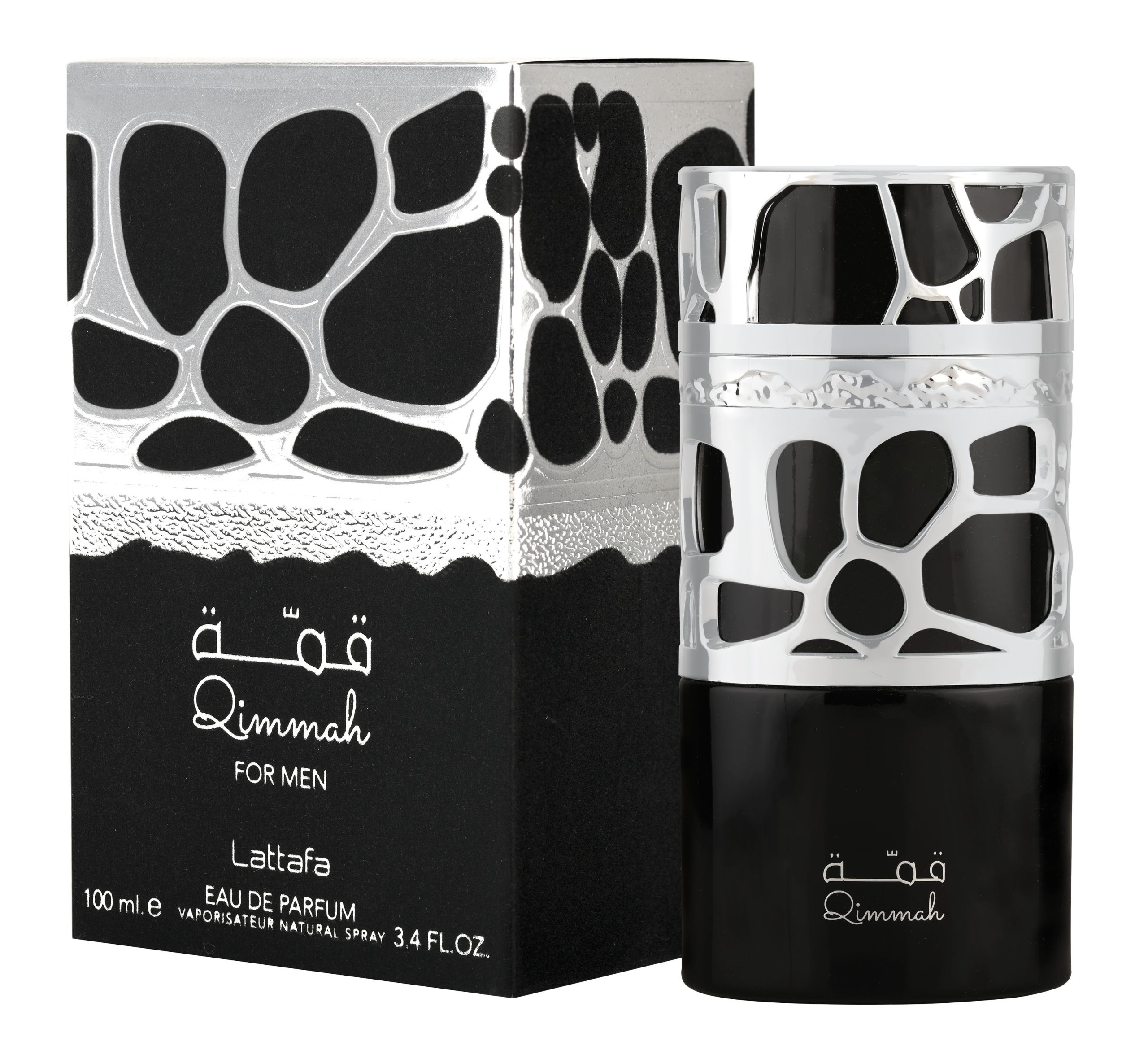 Lattafa Qimmah for Men EDP 3.4 oz