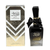 Lattafa Bint Hooran EDP 3.4 oz